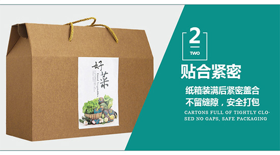 廣東彩盒包裝供應商 廣東彩盒印刷包裝生產(chǎn)廠家