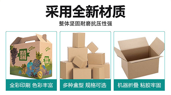 廣東彩盒包裝供應商 廣東彩盒印刷包裝生產(chǎn)廠家